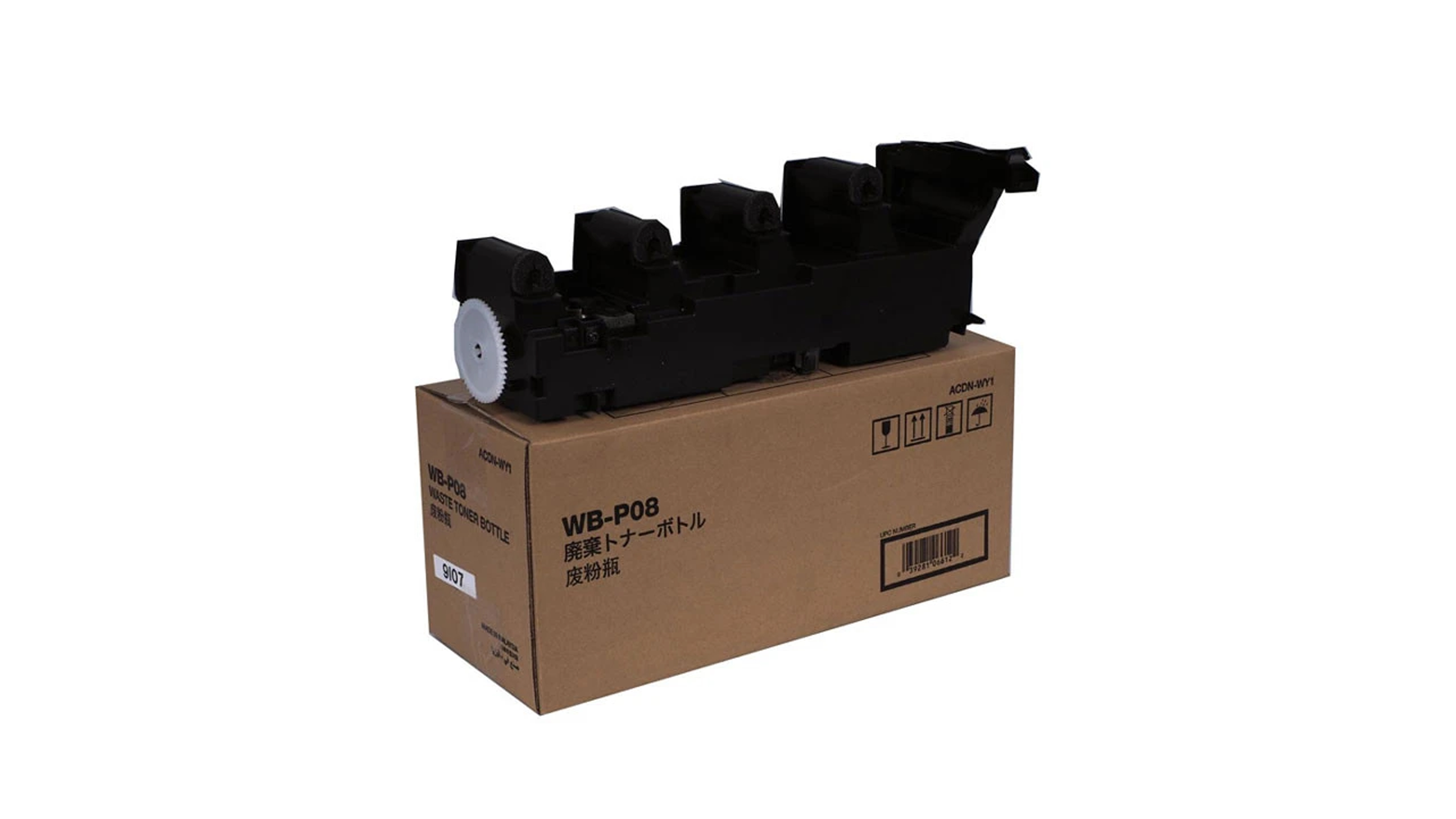 Atık Toner Kutusu