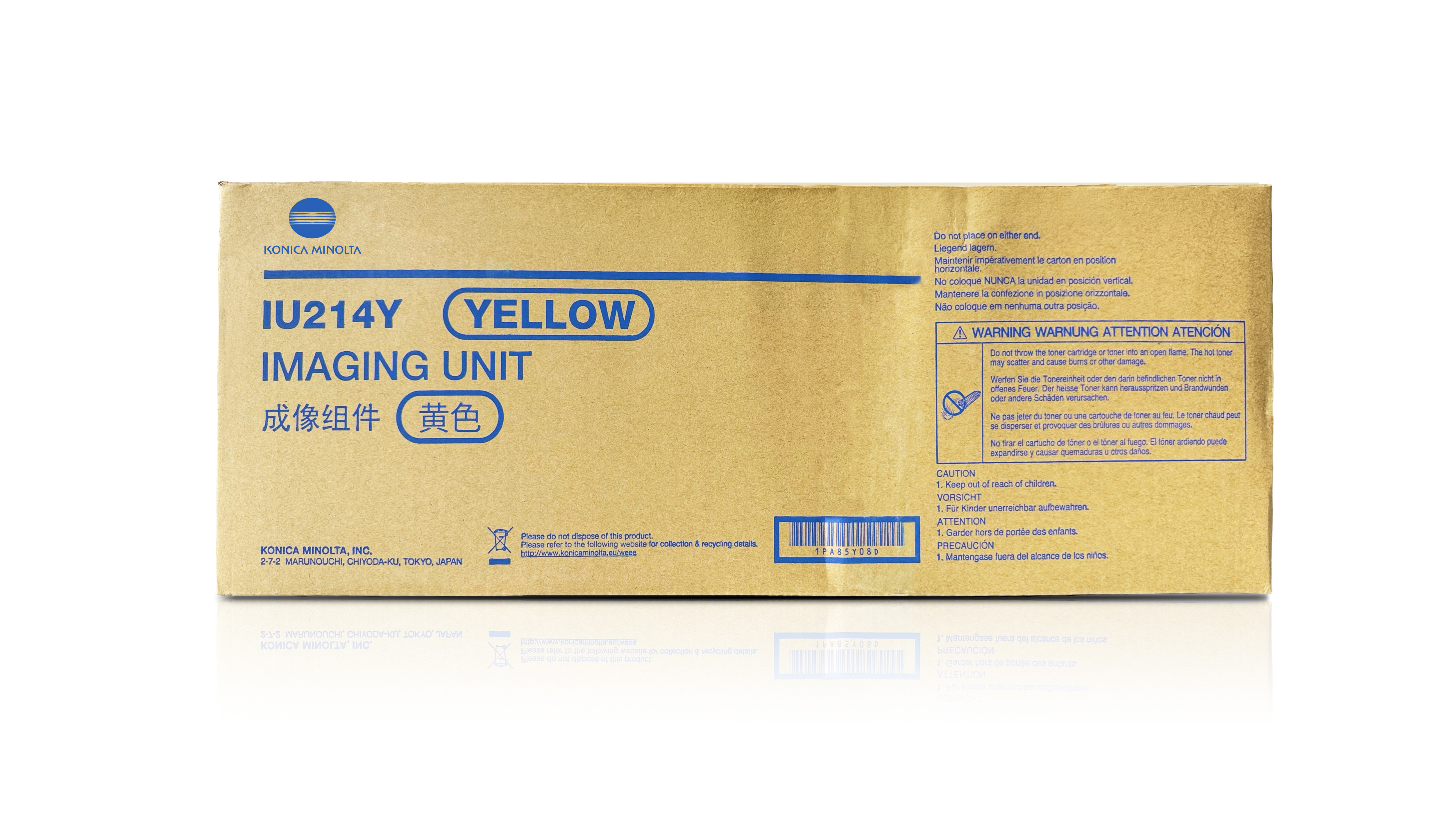Yellow Imaging Unit - IU214Y