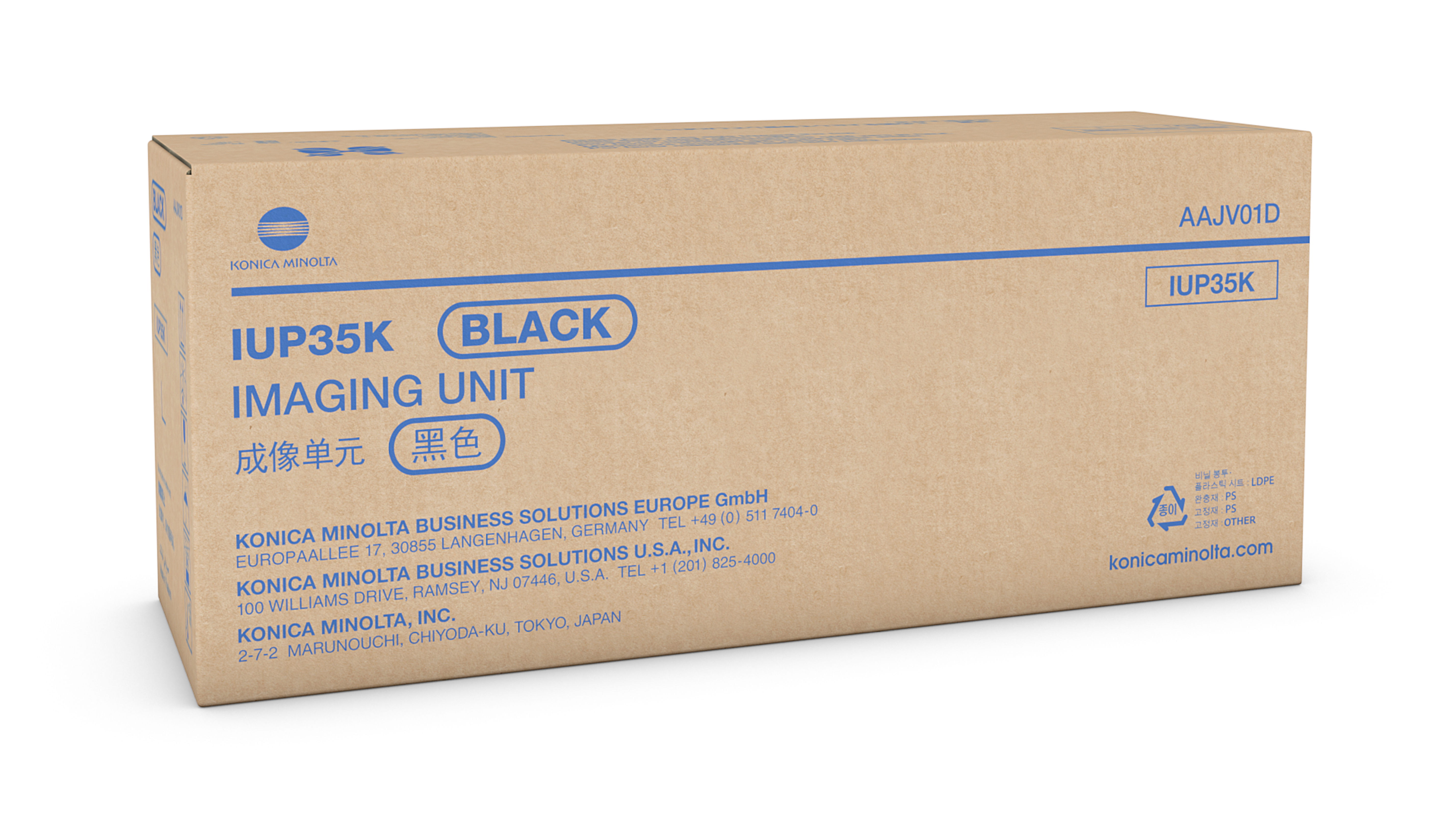 Black Görüntüleme Ünitesi - IUP35K