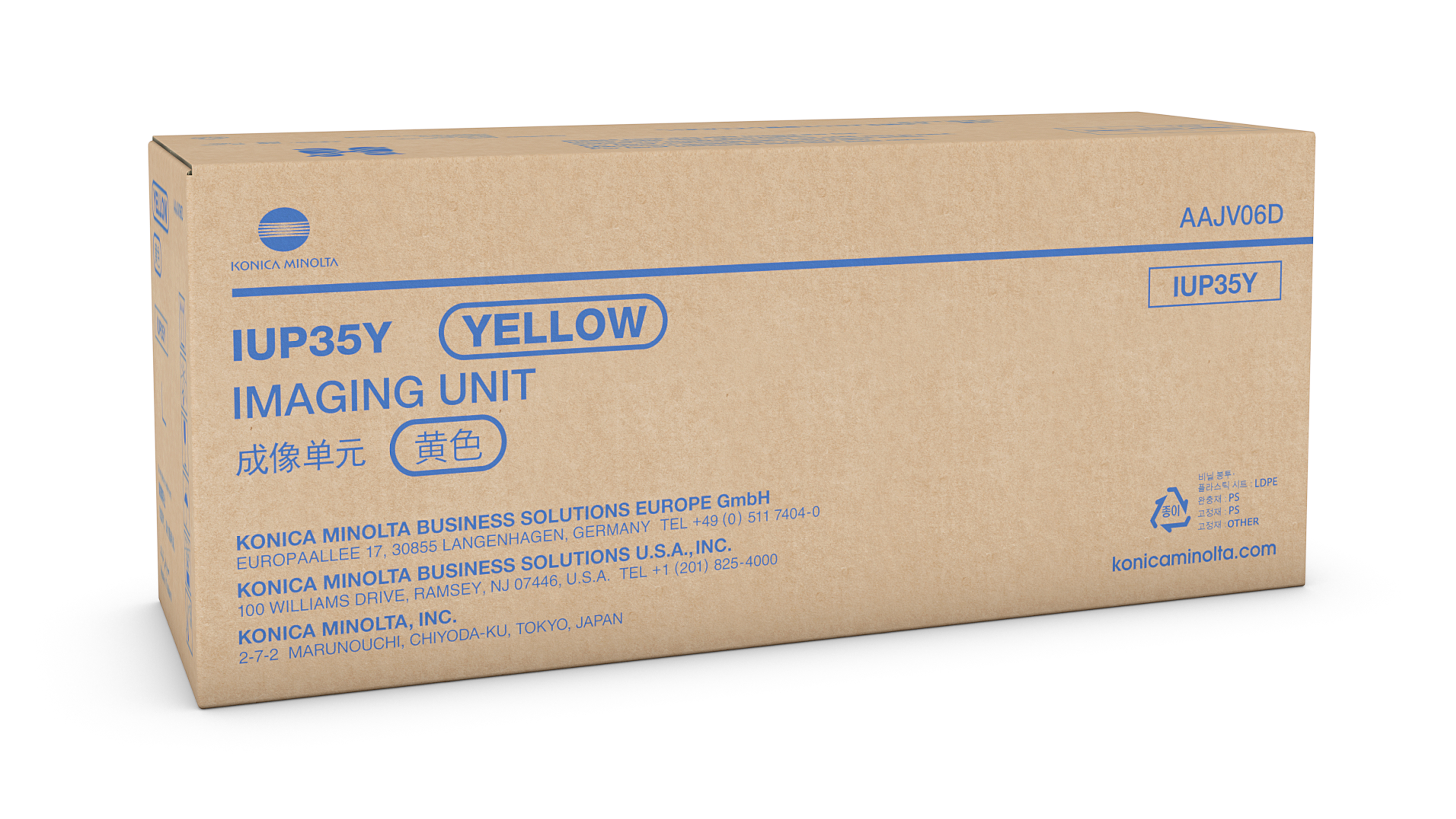Yellow Görüntüleme Ünitesi - IUP35Y
