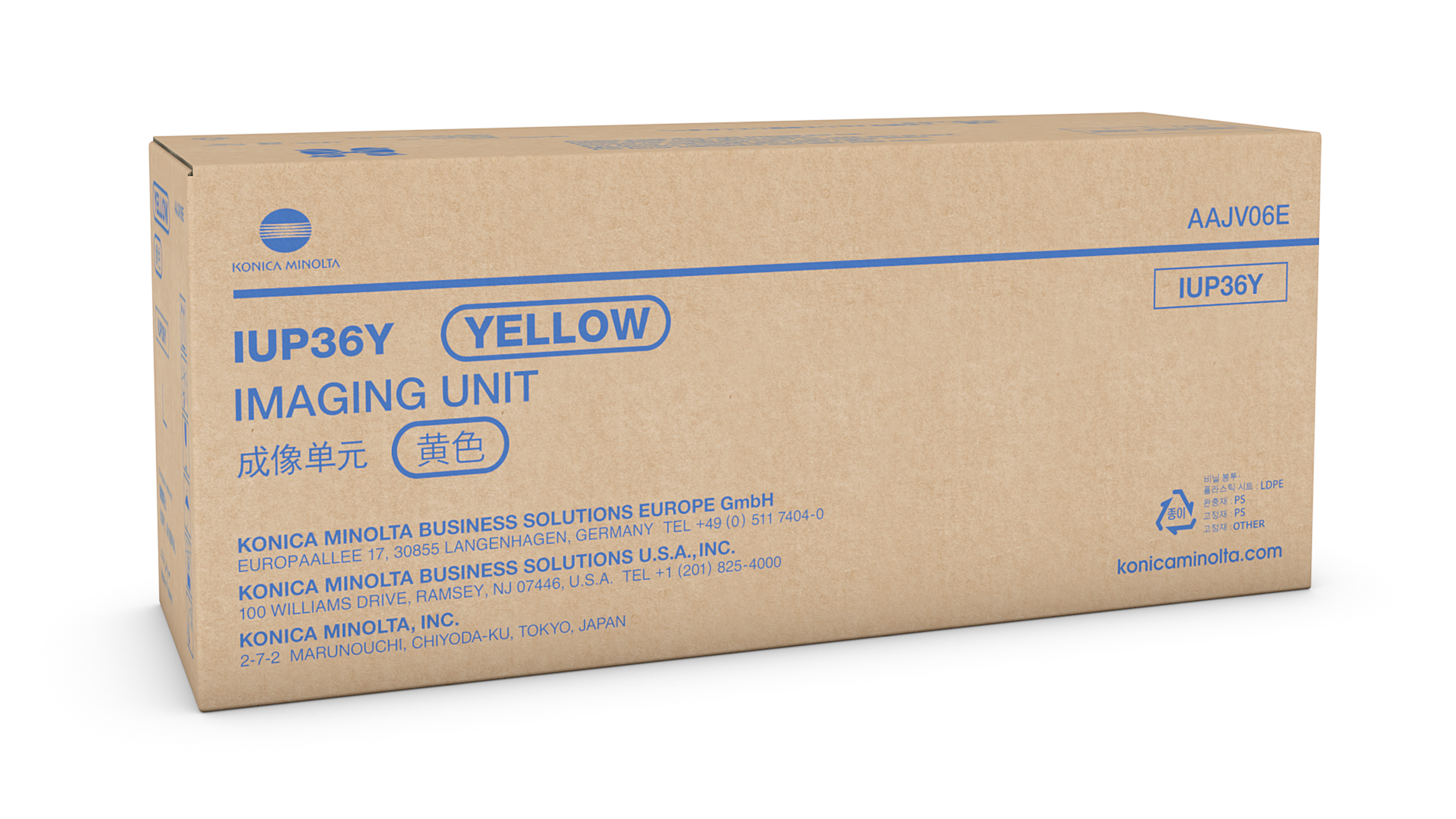 Yellow Görüntüleme Ünitesi - IUP36Y