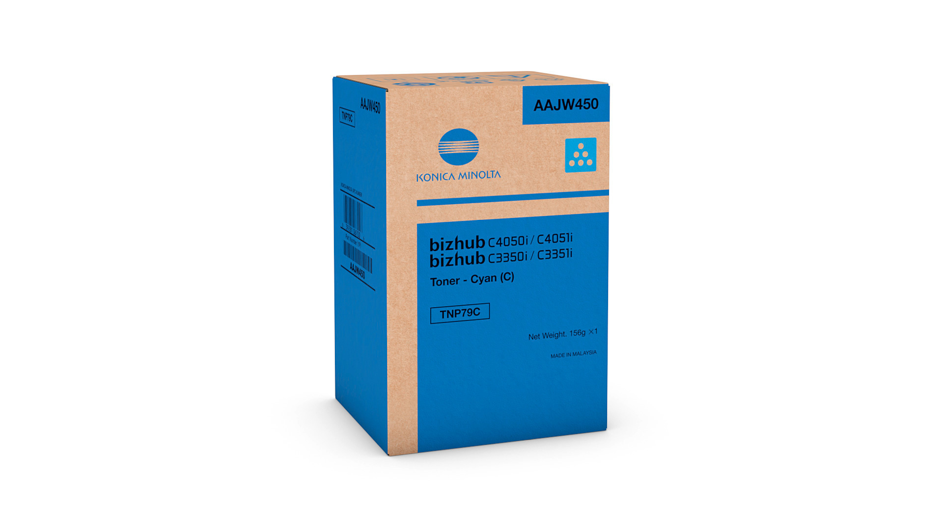 Cyan Toner – TNP79C 